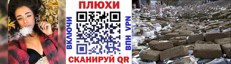Гашиш hashish  Саки 