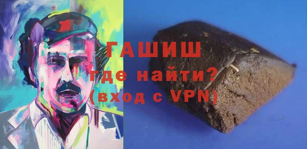 каннабис Нягань