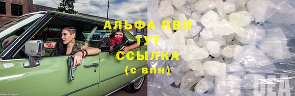 ГАЛЛЮЦИНОГЕННЫЕ ГРИБЫ Нязепетровск