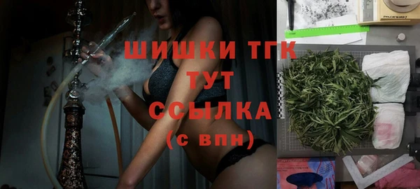 каннабис Нягань
