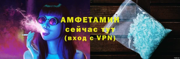 гашишное масло Новокубанск