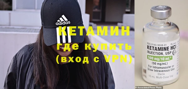 каннабис Нягань