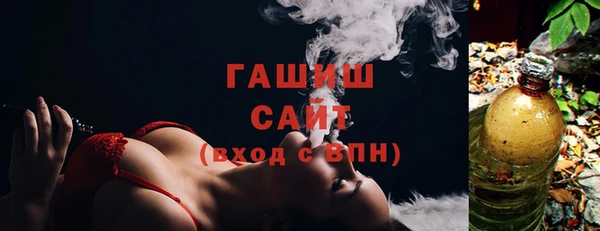 мефедрон Ветлуга