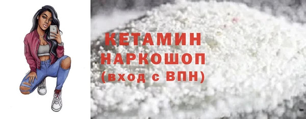 каннабис Нягань