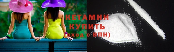 каннабис Нягань