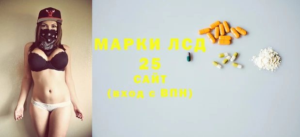 каннабис Нягань