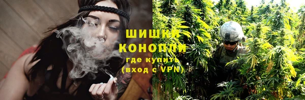 герыч Няндома
