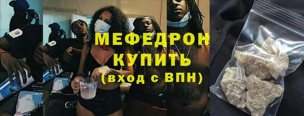 каннабис Нягань