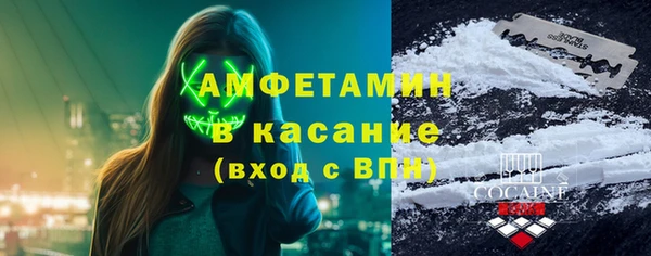 каннабис Нягань