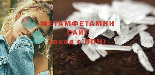 каннабис Нягань