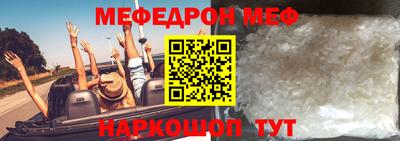 марки nbome Гусиноозёрск