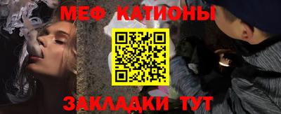 марки nbome Гусиноозёрск