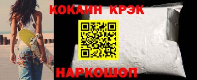 альфа пвп VHQ Берёзовский