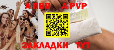 стафф Гусев