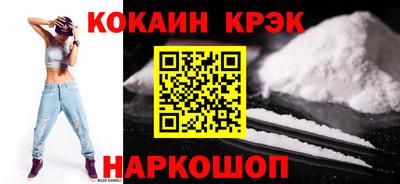 альфа пвп VHQ Берёзовский