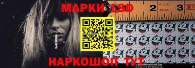 меф Гусь-Хрустальный