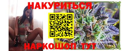 стафф Гусев