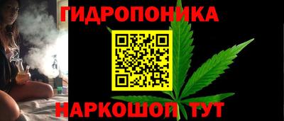 меф Гусь-Хрустальный