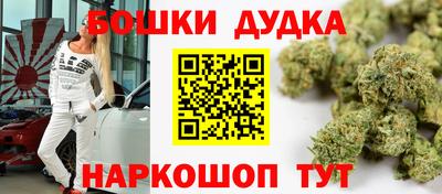 меф Гусь-Хрустальный