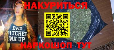 стафф Гусев