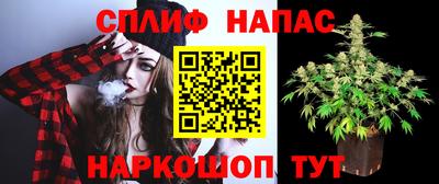 альфа пвп VHQ Берёзовский