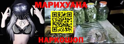 альфа пвп VHQ Берёзовский