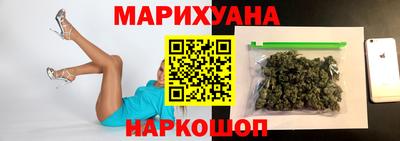стафф Гусев