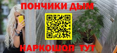 меф Гусь-Хрустальный