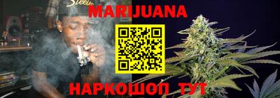 меф Гусь-Хрустальный