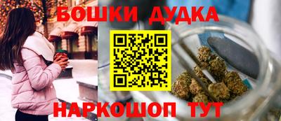стафф Гусев