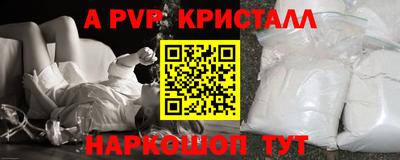марки nbome Гусиноозёрск