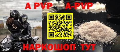 стафф Гусев