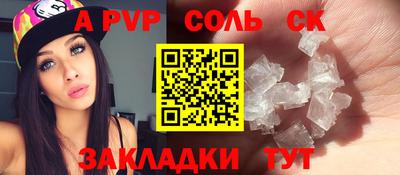 марки nbome Гусиноозёрск