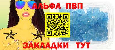 марки nbome Гусиноозёрск