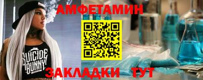 стафф Гусев