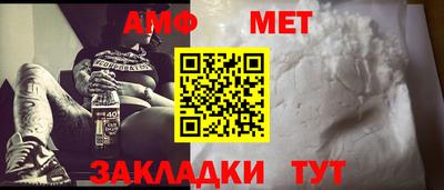 марки nbome Гусиноозёрск