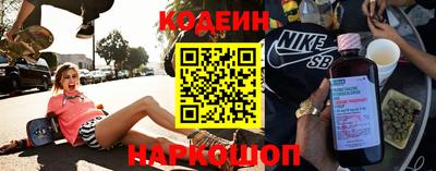 альфа пвп VHQ Берёзовский