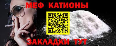 марки nbome Гусиноозёрск