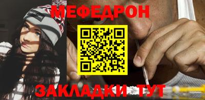 марки nbome Гусиноозёрск
