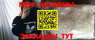 стафф Гусев