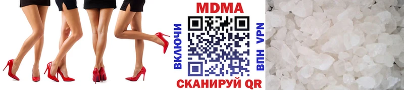 МДМА VHQ Саки