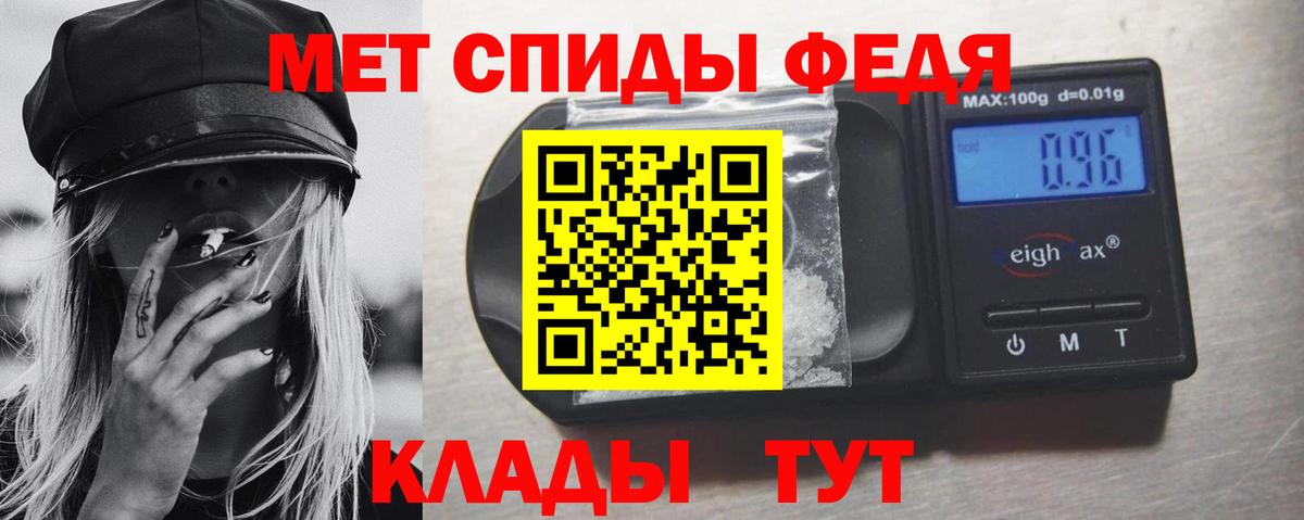 Метамфетамин кристалл  Саки  Метамфетамин кристалл 