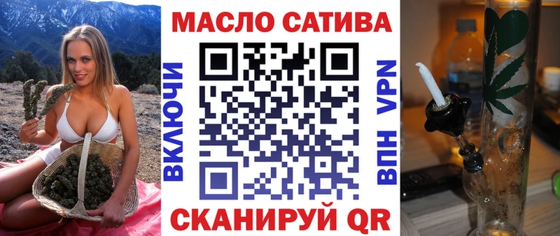 Дистиллят ТГК вейп  KRAKEN   Саки  где можно купить наркотик 
